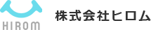 株式会社ヒロム